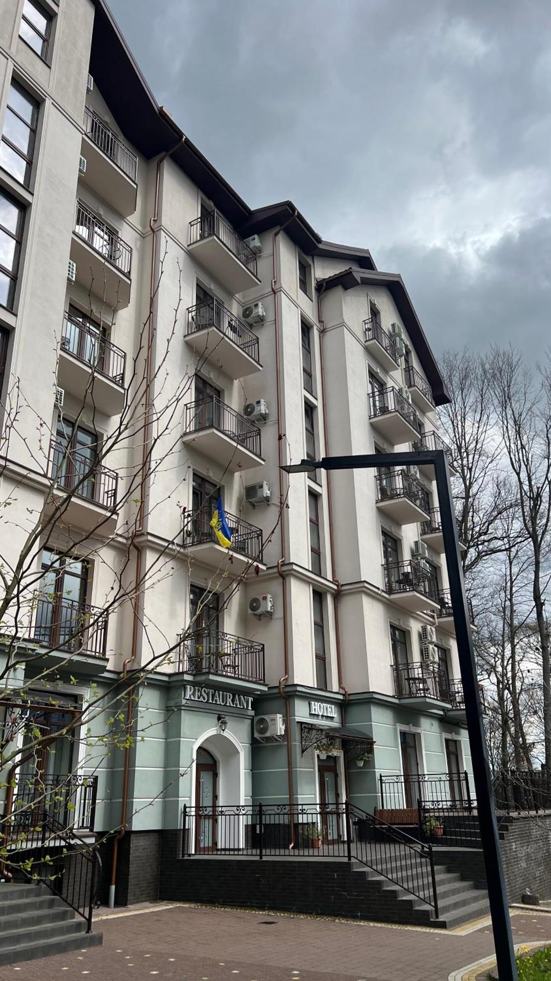 Карпати Кайзервальд Апарт Aparthotel Εξωτερικό φωτογραφία